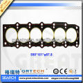 Sell high quality engine gasket 11115-68010/11